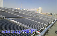 蘭州雁灘太陽(yáng)能+燃?xì)鉄崴?></div>
<div   id=